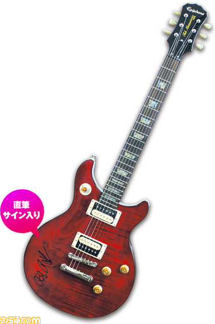 ロックスミス2014』B'z松本孝弘の直筆サイン入りギターなどが