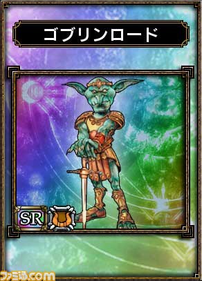 『サムライ＆ドラゴンズ』が5thシーズンに突入、『ゴッドイーター2』とのログインキャンペーン第2弾も実施_14