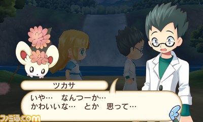『ホームタウンストーリー』の公式サイトを更新、お店づくりの方法やキャラ紹介などが公開_05