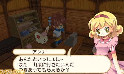 『ホームタウンストーリー』の公式サイトを更新、お店づくりの方法やキャラ紹介などが公開_06