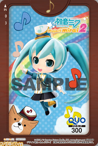 まだまだ続くよ！　『初音ミク Project mirai 2』販売店別予約特典のデザイン第4弾を公開！_01