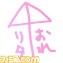 『スペシャルフォース2』サントラ予約特典の使用イメージを公開！　11月6日のアップデート情報も先行入手！_03