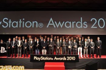 PlayStation Awards 2013“ユーザーズチョイス賞”の投票締め切り迫る! 今年ゲームァンの心を掴んだプレイステーションタイトルはどの作品になるのか?_09