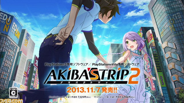 『AKIBA’S TRIP2 の(アキバズトリップ2）』サイン色紙などお宝が当たる発売日イベントの実施が決定_11