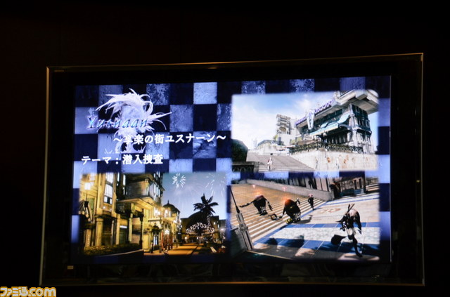 『ライトニング リターンズ FFXIII』と『FFX/X-2 HD リマスター』のクリエイターズイベントが開催_09