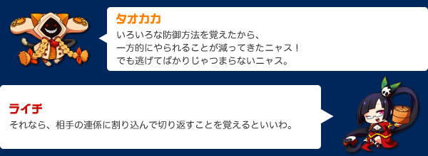 talk/talk13