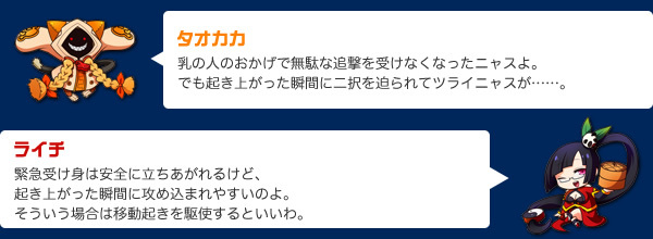 talk/talk16