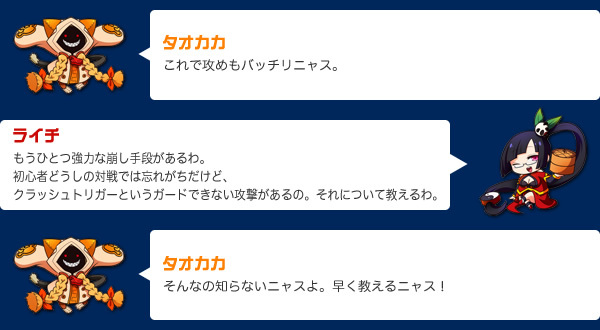 talk/talk18
