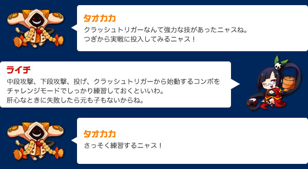 talk/talk19