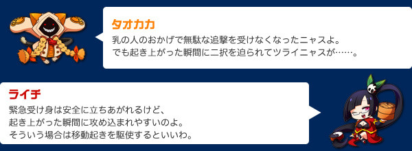 talk/talk16