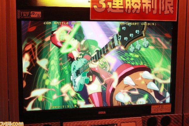 『GUILTY GEAR Xrd-SIGN-（ギルティギア イグザード サイン）』第2回ロケテストが全国4都市でスタート_05