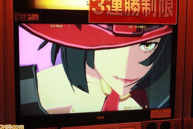 『GUILTY GEAR Xrd-SIGN-（ギルティギア イグザード サイン）』第2回ロケテストが全国4都市でスタート_06
