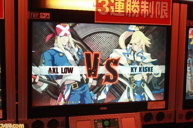 『GUILTY GEAR Xrd-SIGN-（ギルティギア イグザード サイン）』第2回ロケテストが全国4都市でスタート_10