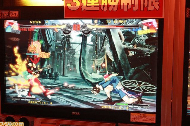『GUILTY GEAR Xrd-SIGN-（ギルティギア イグザード サイン）』第2回ロケテストが全国4都市でスタート_11