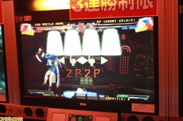 『GUILTY GEAR Xrd-SIGN-（ギルティギア イグザード サイン）』第2回ロケテストが全国4都市でスタート_12