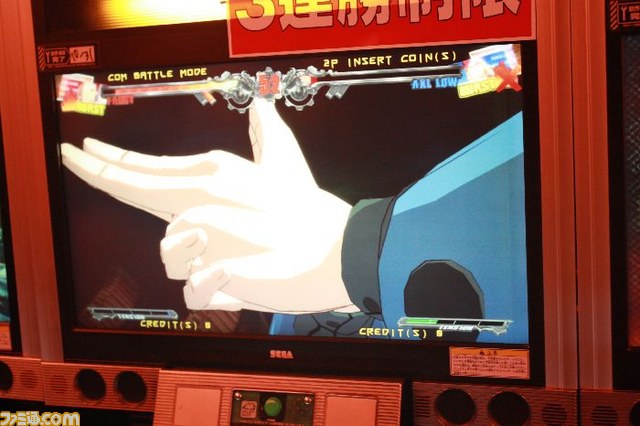 『GUILTY GEAR Xrd-SIGN-（ギルティギア イグザード サイン）』第2回ロケテストが全国4都市でスタート_14