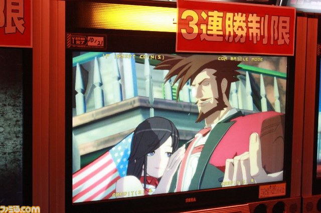 『GUILTY GEAR Xrd-SIGN-（ギルティギア イグザード サイン）』第2回ロケテストが全国4都市でスタート_22