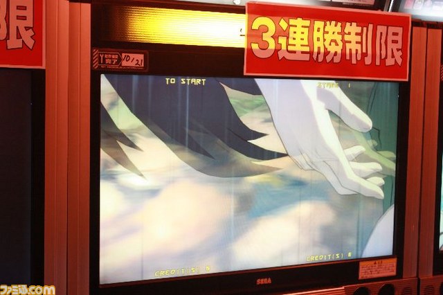 『GUILTY GEAR Xrd-SIGN-（ギルティギア イグザード サイン）』第2回ロケテストが全国4都市でスタート_24