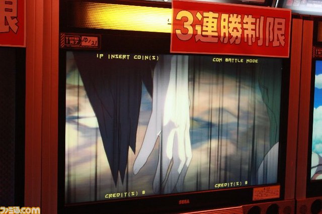 『GUILTY GEAR Xrd-SIGN-（ギルティギア イグザード サイン）』第2回ロケテストが全国4都市でスタート_25