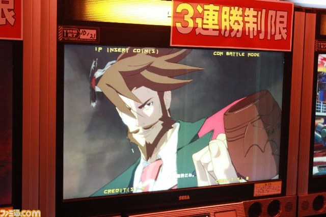 『GUILTY GEAR Xrd-SIGN-（ギルティギア イグザード サイン）』第2回ロケテストが全国4都市でスタート_27