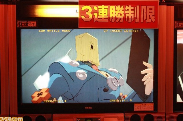 『GUILTY GEAR Xrd-SIGN-（ギルティギア イグザード サイン）』第2回ロケテストが全国4都市でスタート_30