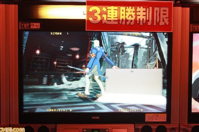 『GUILTY GEAR Xrd-SIGN-（ギルティギア イグザード サイン）』第2回ロケテストが全国4都市でスタート_32