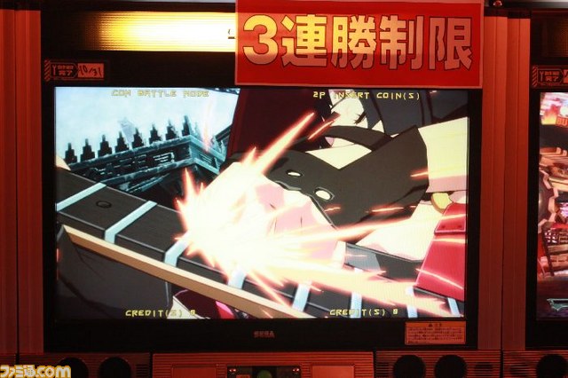 『GUILTY GEAR Xrd-SIGN-（ギルティギア イグザード サイン）』第2回ロケテストが全国4都市でスタート_37
