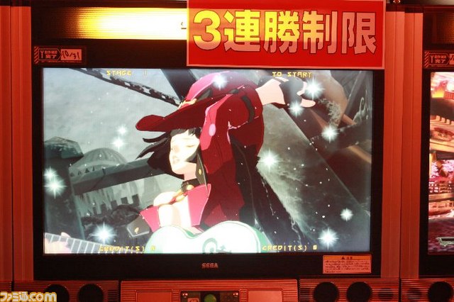 『GUILTY GEAR Xrd-SIGN-（ギルティギア イグザード サイン）』第2回ロケテストが全国4都市でスタート_38
