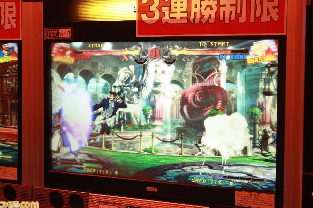 『GUILTY GEAR Xrd-SIGN-（ギルティギア イグザード サイン）』第2回ロケテストが全国4都市でスタート_48