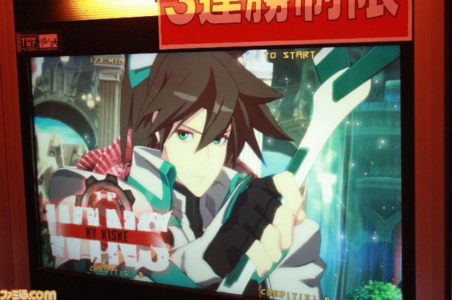 『GUILTY GEAR Xrd-SIGN-（ギルティギア イグザード サイン）』第2回ロケテストが全国4都市でスタート_49