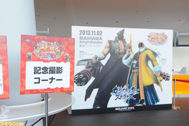 重大発表が続々!!　『ガンスリンガー ストラトス』公式イベント“ストラトスフェスティバル！”リポート_09