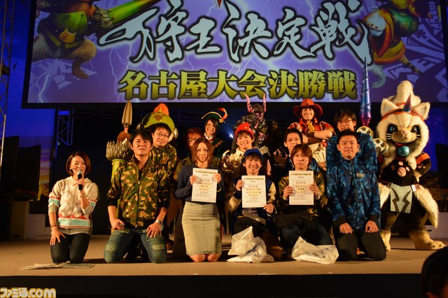 “モンハンフェスタ'13名古屋大会”速報！_26