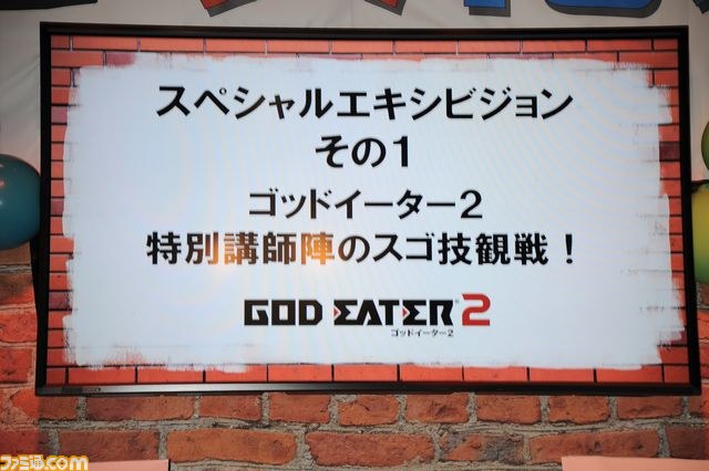 “共闘学園 文化祭” 共闘ゲームの魅力全開で大盛り上がり！　約8時間のイベントリポートをお届け_08