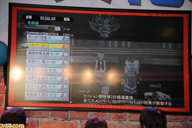 “共闘学園 文化祭” 共闘ゲームの魅力全開で大盛り上がり！　約8時間のイベントリポートをお届け_13