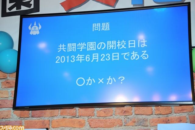 “共闘学園 文化祭” 共闘ゲームの魅力全開で大盛り上がり！　約8時間のイベントリポートをお届け_20