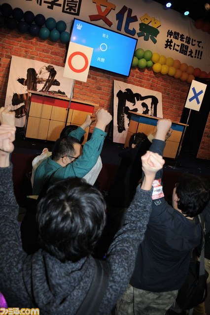 “共闘学園 文化祭” 共闘ゲームの魅力全開で大盛り上がり！　約8時間のイベントリポートをお届け_21