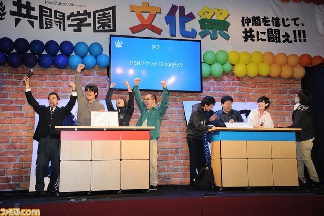 “共闘学園 文化祭” 共闘ゲームの魅力全開で大盛り上がり！　約8時間のイベントリポートをお届け_22