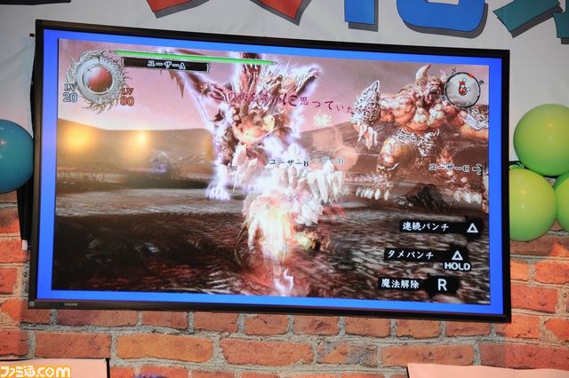 “共闘学園 文化祭” 共闘ゲームの魅力全開で大盛り上がり！　約8時間のイベントリポートをお届け_32