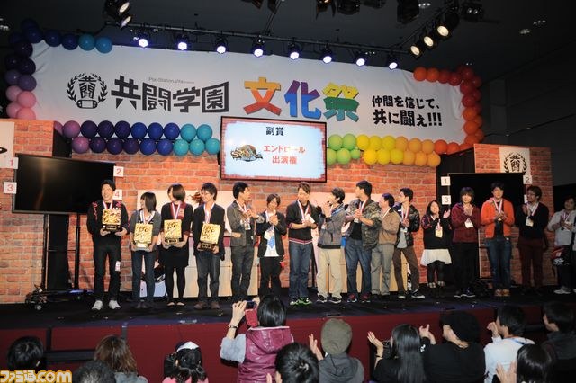 “共闘学園 文化祭” 共闘ゲームの魅力全開で大盛り上がり！　約8時間のイベントリポートをお届け_36