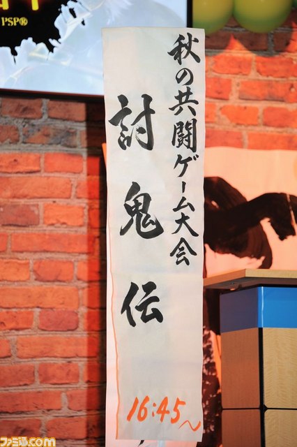 “共闘学園 文化祭” 共闘ゲームの魅力全開で大盛り上がり！　約8時間のイベントリポートをお届け_38