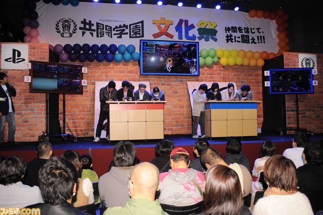 “共闘学園 文化祭” 共闘ゲームの魅力全開で大盛り上がり！　約8時間のイベントリポートをお届け_40