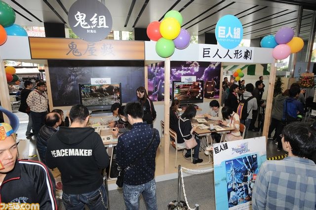 “共闘学園 文化祭” 共闘ゲームの魅力全開で大盛り上がり！　約8時間のイベントリポートをお届け_81