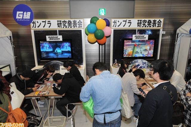“共闘学園 文化祭” 共闘ゲームの魅力全開で大盛り上がり！　約8時間のイベントリポートをお届け_82