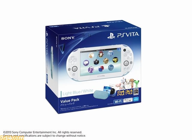 PlayStation Vita Value Pack” 便利な周辺機器＆“『どこでもいっしょ