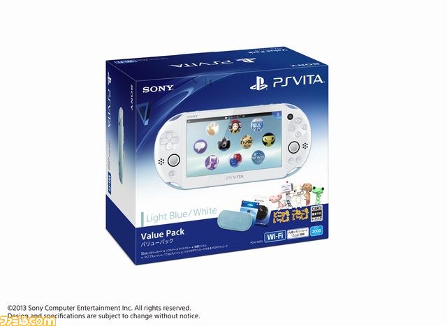 PlayStation®Vita Value Pack マインクラフト付