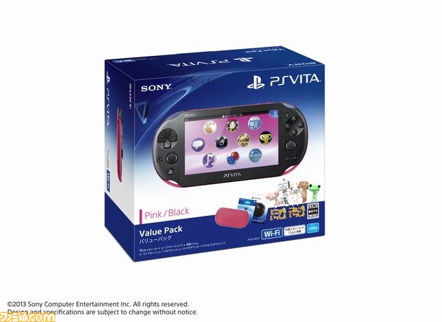 PlayStation Vita Value Pack” 便利な周辺機器＆“『どこでもいっしょ 
