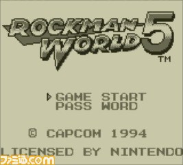 『ロックマンワールド5』ニンテンドー3DSバーチャルコンソールで配信開始_01