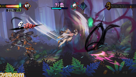 『朧村正』追加DLC第一弾が配信開始　本編DL版の期間限定セール、PS Vita TVなどが当たる“DLC第一弾 感想ツイートキャンペーン”もスタート_10