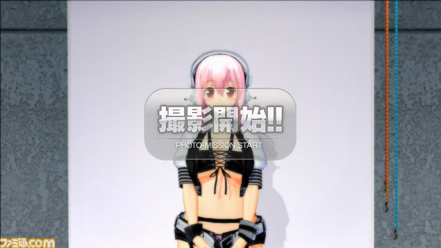 『モット！ソニコミ』で“モット！かわいく”、“モット！楽しく！”、“モット！ときめく！”新要素を公開_04