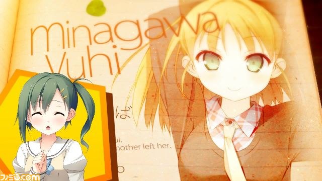 『your diary ＋』のキャラクター紹介PV第3弾“夕顔亭恋愛会議：深菜川夕陽”編を公開_02